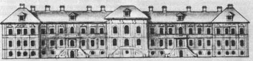 Здание, в котором размещалась Академическая типография в 1740-60.