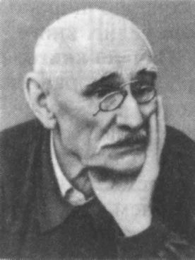 КИСЕЛЁВ     Николай     Петрович