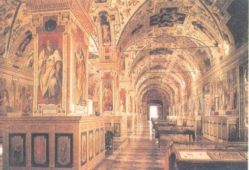 Апостольская библиотека Ватикана. Рим.