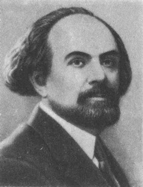 БЕРДЯЕВ  Николай  Александрович