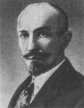 ФОМИН   Александр   Григорьевич