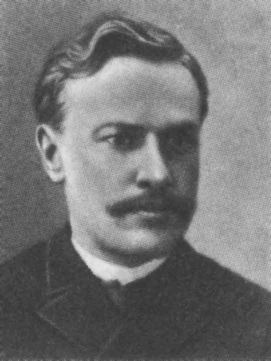 ШАХМАТОВ Алексей Александрович 