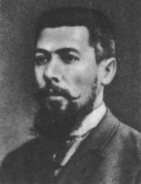 Шибанов Петр Петрович (сын Петра Васильевича)